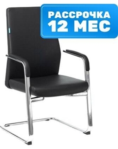 Стул офисный Бюрократ Jons-LOW-V