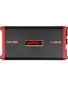 Автомобильный усилитель ТТМ 1.300 Урал