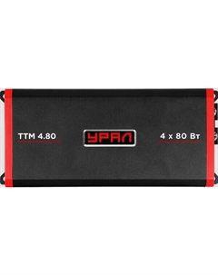 Автомобильный усилитель ТТМ 4.80 Урал