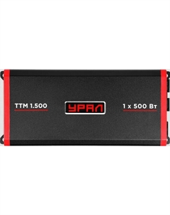 Автомобильный усилитель ТТМ 1.500 Урал