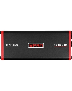 Автомобильный усилитель ТТМ 1.800 Урал