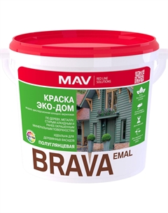 Краска ЭКО-ДОМ база TR п/гл 3,0 л (2,3 кг)
