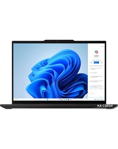 Ноутбук Lenovo ThinkPad T14s Gen 5 21LTS0WU00