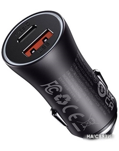 Автомобильное зарядное CGJM000113 Baseus