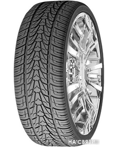 Автомобильные шины Roadian HP 235/65R17 108V Nexen