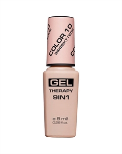 Лак для ногтей Gel Therapy 9in1 Stellary