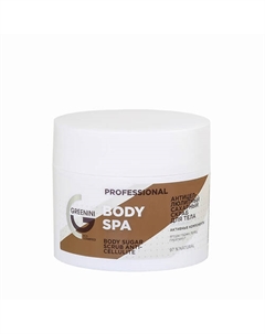 PROFESSIONAL Антицеллюлитный сахарный скраб для тела с ягодами годжи упругость, похудение 230 Greenini