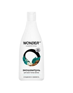 Эко шампунь для всех типов волос 550.0 Wonder lab