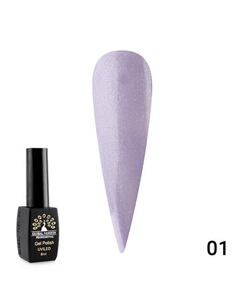 Гель лак Summer Light + шиммер 01 Global fashion