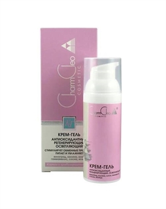Гель для лица с соком алоэ и эфирным маслом герани 50 Charmcleo cosmetic