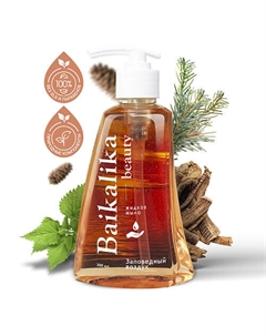 Натуральное Жидкое мыло "Заповедный воздух" с ароматом заповедного Байкала 300 Baikalika beauty