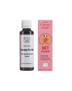 Лосьон для ухода за проблемной кожей лица и тела "Следоцид-Серебро" 50 Dr. kirov cosmetic company