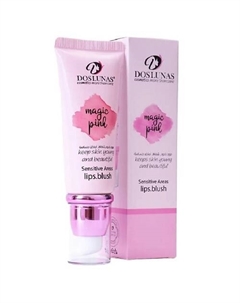 Гель для губ, румяна с пигментом 40 Dos lunas