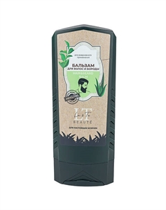 Бальзам для волос и бороды 250 La and te beaute