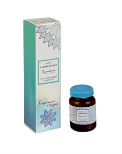 Маска-уход для лица Оздоровительная Омоложение с гиалуроновой кислотой 20 Бизорюк