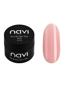 Fast Builder Гель для наращивания моделирования ногтей Navi