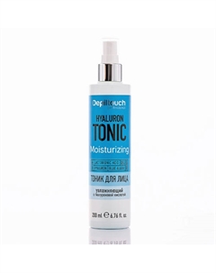 Тоник для лица увлажняющий с гиалуроновой кислотой Hyaluron tonic moisturising 200 Depiltouch professional