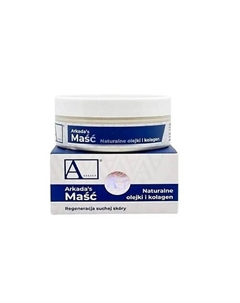 Восстанавливающий крем для сухой кожи ног и рук от трещин 70 Arkada