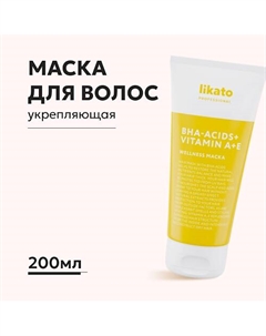 Маска для тонких и жирных волос укрепляющая 210 Likato