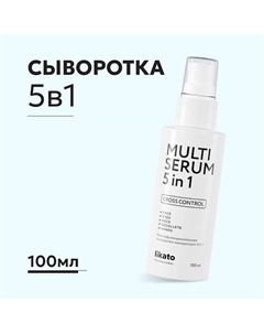 Многофункциональная сыворотка-концентрат для увлажнения 5 в 1 100 Likato