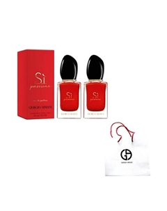 Парфюмерный набор Si Passione+Падарочная упаковка 60 Giorgio armani