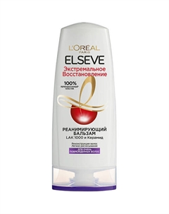 Бальзам-ополаскиватель "Экстремальное Восстановление", для ослабленных или поврежденных волос Extreme Repair Elseve