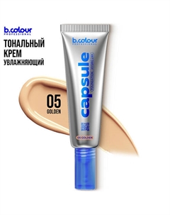 Тональный крем для лица светло-бежевый матовый CAPSULE B.colour professional