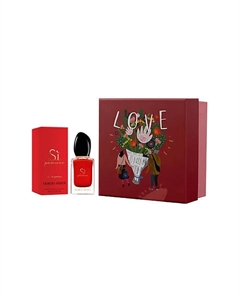 Подарочный набор Si Passione 50 Giorgio armani