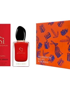 Подарочный набор Si Passione + Падарочная упаковка 50 Giorgio armani
