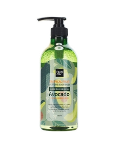 Гель для душа с экстрактом авокадо Tropical Fruit Perfume Body Wash 750 Farmstay