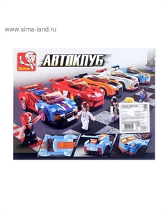 Конструктор гоночная машина Автоклуб, 140 деталей, 6+ Sluban