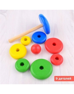 Пирамидка деревянная, 9 элементов Томик