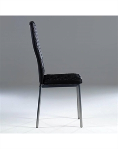 Стул для кухни «Бистро», ромб, цвет чёрный Клик мебель