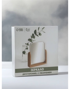 Зеркало настольное BAMBOO, с увеличением х2, двустороннее, 18×20.8×4.4 см, (14.2×17.6 см), бамбуковое Qf