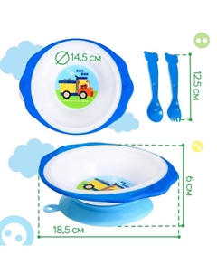 Тарелка M&B «Транспорт Бип-Бип», тарелка на присоске 250мл, в наборе вилка, ложка Mum&baby