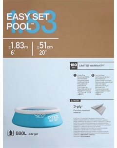 Бассейн надувной Easy Set 28101, 183×51 см, от 3 лет, круглый Intex