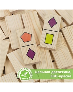 Домино «Геометрические фигуры», 28 деталей Томик