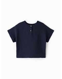 Рубашка «Муслин», рост 80, синяя Крошка я