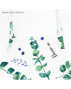 Фартук «» Eucalyptus, 60×65 см, 100% хлопок, 164 г/м² Доляна