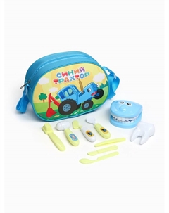 Игровой набор стоматолога,, в сумочке Синий трактор