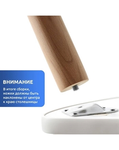 Детский столик «Облачко» Алфавит Пк лидер