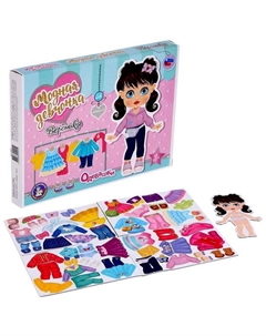 Магнитная игра «Одевашки. Вероника» Десятое королевство