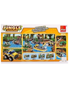 Конструктор Джунгли «База исследователей», 536 деталей Peizhi