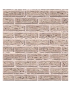 Обои виниловые «. Гермес 61», на флизелиновой основе, 1.06×10.05 м, цвет бежевый Гомельобои