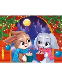 Картина по номерам на холсте с подрамником «Новый год!», 30 × 40 см Школа талантов