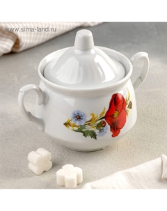 Сахарница фарфоровая «Маки красные», 450 мл, с крышкой микс Добрушский фарфоровый завод