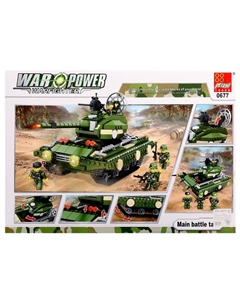 Конструктор Военные «Танк - разрушитель», 563 детали Peizhi