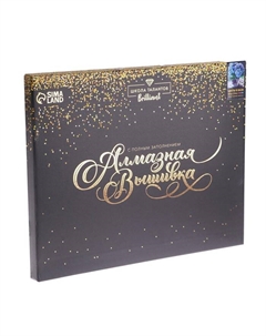 Алмазная мозаика с полным заполнением на подрамнике «Цветы в вазе», 40 х 50 см Школа талантов