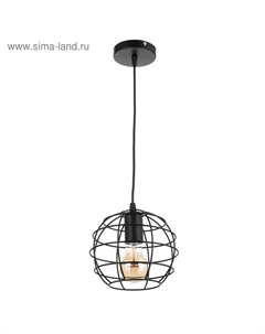 Подвес «Шар» 1×60 Вт Е27 черный 18.5×18.5×16 см Bayerlux