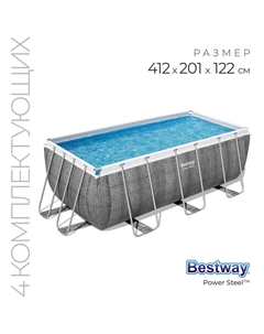 Бассейн каркасный Power Steel 56722, 412×201×122 см, фильтр-насос, лестница, диспенсер, прямоугольный Bestway